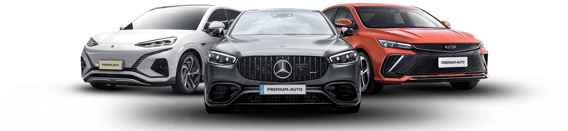 Автомобили для импорта