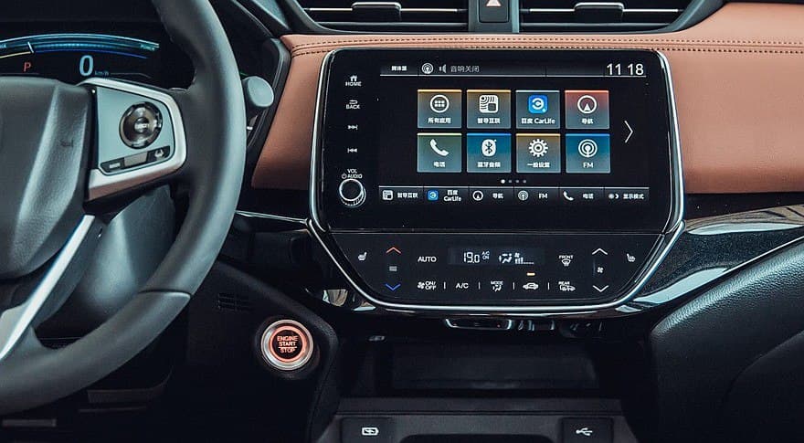 Honda Crider — фото 4